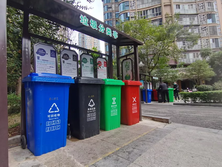 分类垃圾桶-应用场景