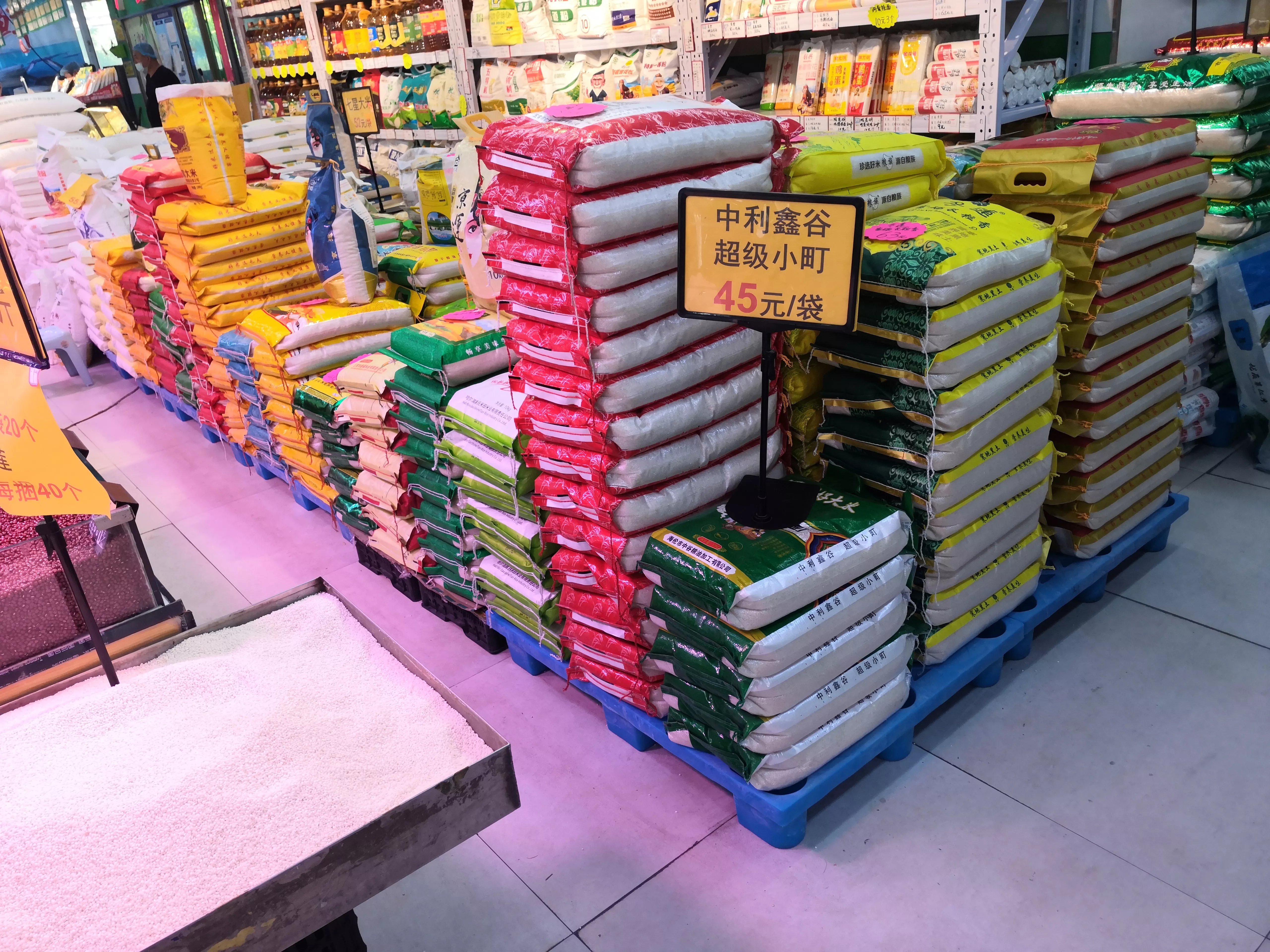 托盘-米面-应用场景